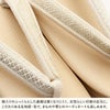 草履留袖用訪問着用レディース白梅謹製フリーサイズLサイズゴールド金入子菱織生地3枚芯日本製痛くない歩きやすい女性黒留袖色留袖礼装用フォーマル結婚式ぞうり草履着物草履単品草履だけ
