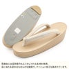 草履留袖用訪問着用レディース白梅謹製フリーサイズLサイズゴールド金入子菱織生地3枚芯日本製痛くない歩きやすい女性黒留袖色留袖礼装用フォーマル結婚式ぞうり草履着物草履単品草履だけ