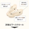 草履留袖用訪問着用レディース白梅謹製フリーサイズLサイズゴールド金入子菱織生地3枚芯日本製痛くない歩きやすい女性黒留袖色留袖礼装用フォーマル結婚式ぞうり草履着物草履単品草履だけ