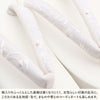 草履留袖用訪問着用レディース白梅謹製フリーサイズLサイズ白刺繍花草合皮3枚芯日本製痛くない歩きやすい女性黒留袖色留袖礼装用フォーマル結婚式ぞうり草履着物草履単品草履だけ