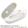 草履留袖用訪問着用レディース白梅謹製フリーサイズLサイズ白刺繍花草合皮3枚芯日本製痛くない歩きやすい女性黒留袖色留袖礼装用フォーマル結婚式ぞうり草履着物草履単品草履だけ