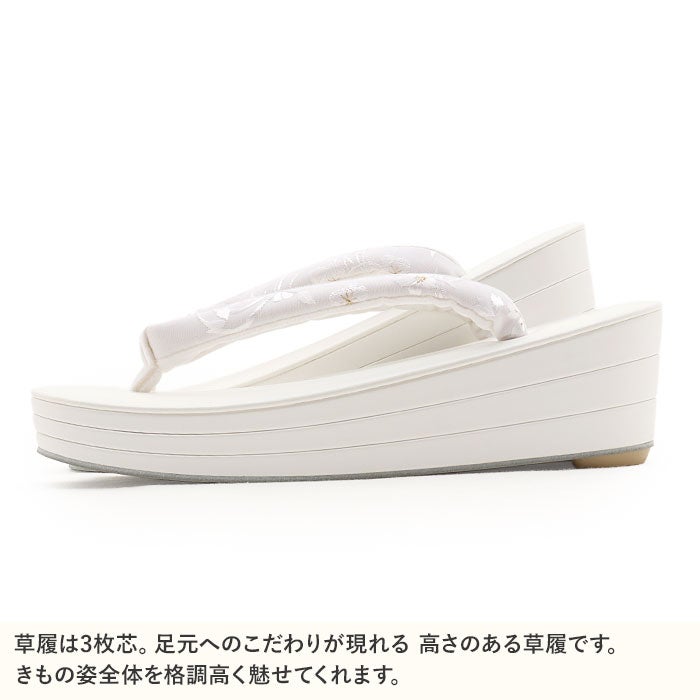 草履留袖用訪問着用レディース白梅謹製フリーサイズLサイズ白刺繍花草合皮3枚芯日本製痛くない歩きやすい女性黒留袖色留袖礼装用フォーマル結婚式ぞうり草履着物草履単品草履だけ
