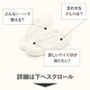 草履留袖用訪問着用レディース白梅謹製フリーサイズLサイズ白刺繍花草合皮3枚芯日本製痛くない歩きやすい女性黒留袖色留袖礼装用フォーマル結婚式ぞうり草履着物草履単品草履だけ