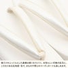 草履留袖用訪問着用レディース白梅謹製フリーサイズLサイズ白刺繍花草合皮3枚芯日本製痛くない歩きやすい女性黒留袖色留袖礼装用フォーマル結婚式ぞうり草履着物草履単品草履だけ