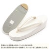 草履留袖用訪問着用レディース白梅謹製フリーサイズLサイズ白刺繍花草合皮3枚芯日本製痛くない歩きやすい女性黒留袖色留袖礼装用フォーマル結婚式ぞうり草履着物草履単品草履だけ