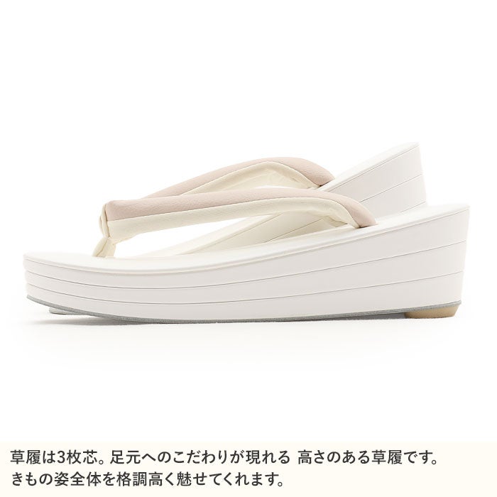 草履留袖用訪問着用レディース白梅謹製フリーサイズLサイズ白刺繍花草合皮3枚芯日本製痛くない歩きやすい女性黒留袖色留袖礼装用フォーマル結婚式ぞうり草履着物草履単品草履だけ