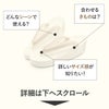 草履留袖用訪問着用レディース白梅謹製フリーサイズLサイズ白刺繍花草合皮3枚芯日本製痛くない歩きやすい女性黒留袖色留袖礼装用フォーマル結婚式ぞうり草履着物草履単品草履だけ