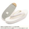 草履留袖用訪問着用レディース白梅謹製フリーサイズLサイズ白刺繍花草合皮3枚芯日本製痛くない歩きやすい女性黒留袖色留袖礼装用フォーマル結婚式ぞうり草履着物草履単品草履だけ