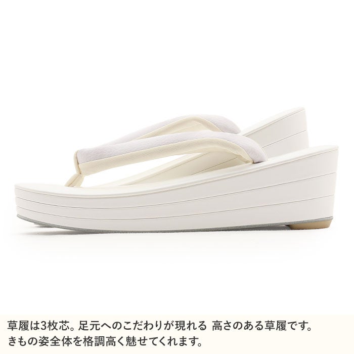 草履留袖用訪問着用レディース白梅謹製フリーサイズLサイズ白刺繍花草合皮3枚芯日本製痛くない歩きやすい女性黒留袖色留袖礼装用フォーマル結婚式ぞうり草履着物草履単品草履だけ