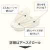 草履留袖用訪問着用レディース白梅謹製フリーサイズLサイズ白刺繍花草合皮3枚芯日本製痛くない歩きやすい女性黒留袖色留袖礼装用フォーマル結婚式ぞうり草履着物草履単品草履だけ