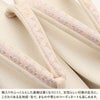 草履留袖用訪問着用レディース白梅謹製フリーサイズLサイズゴールド金入子菱織生地3枚芯日本製痛くない歩きやすい女性黒留袖色留袖礼装用フォーマル結婚式ぞうり草履着物草履単品草履だけ