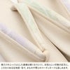 草履留袖用訪問着用レディース白梅謹製フリーサイズLサイズゴールド金入子菱織生地3枚芯日本製痛くない歩きやすい女性黒留袖色留袖礼装用フォーマル結婚式ぞうり草履着物草履単品草履だけ