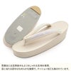 草履留袖用訪問着用レディース白梅謹製フリーサイズLサイズゴールド金入子菱織生地3枚芯日本製痛くない歩きやすい女性黒留袖色留袖礼装用フォーマル結婚式ぞうり草履着物草履単品草履だけ