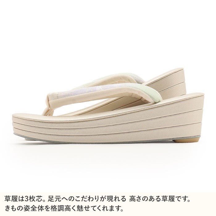 草履留袖用訪問着用レディース白梅謹製フリーサイズLサイズゴールド金入子菱織生地3枚芯日本製痛くない歩きやすい女性黒留袖色留袖礼装用フォーマル結婚式ぞうり草履着物草履単品草履だけ