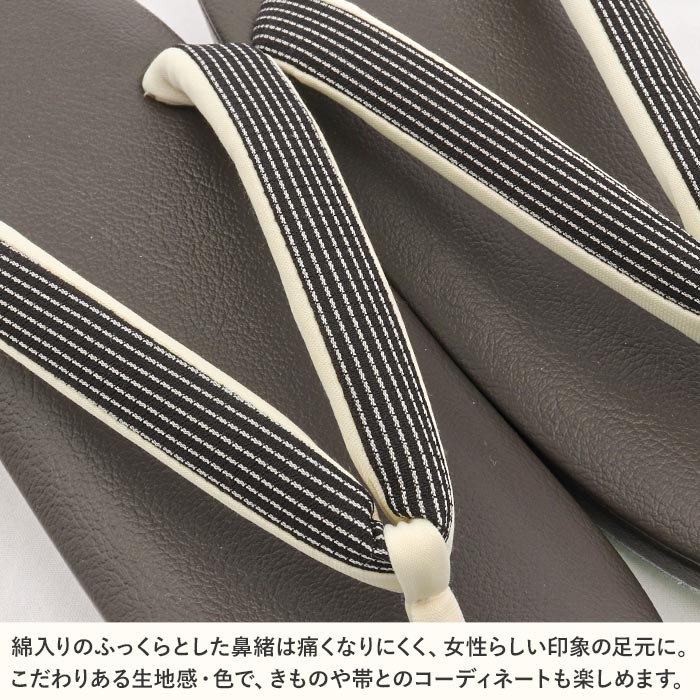 草履レディース女性用ぞうり痛くないカジュアル歩きやすい普段用