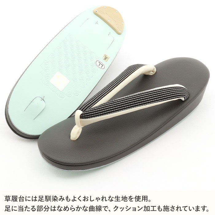 草履レディース女性用ぞうり痛くないカジュアル歩きやすい普段用