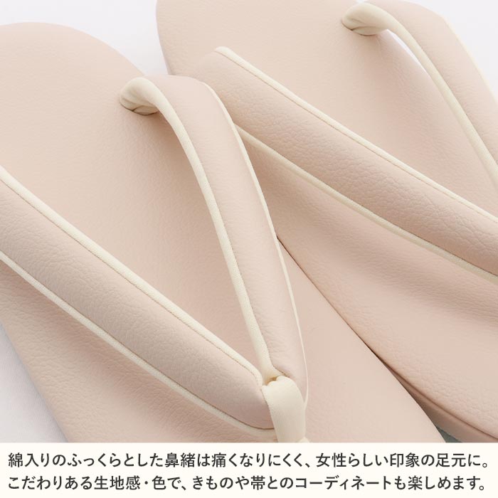 草履レディース女性用ぞうり痛くないカジュアル歩きやすい普段用