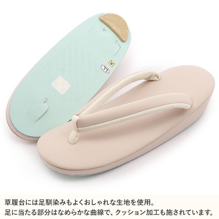 草履レディース女性用ぞうり痛くないカジュアル歩きやすい普段用