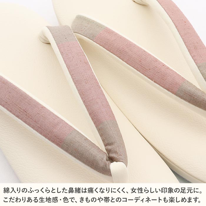 草履レディース女性用ぞうり痛くないカジュアル歩きやすい普段用