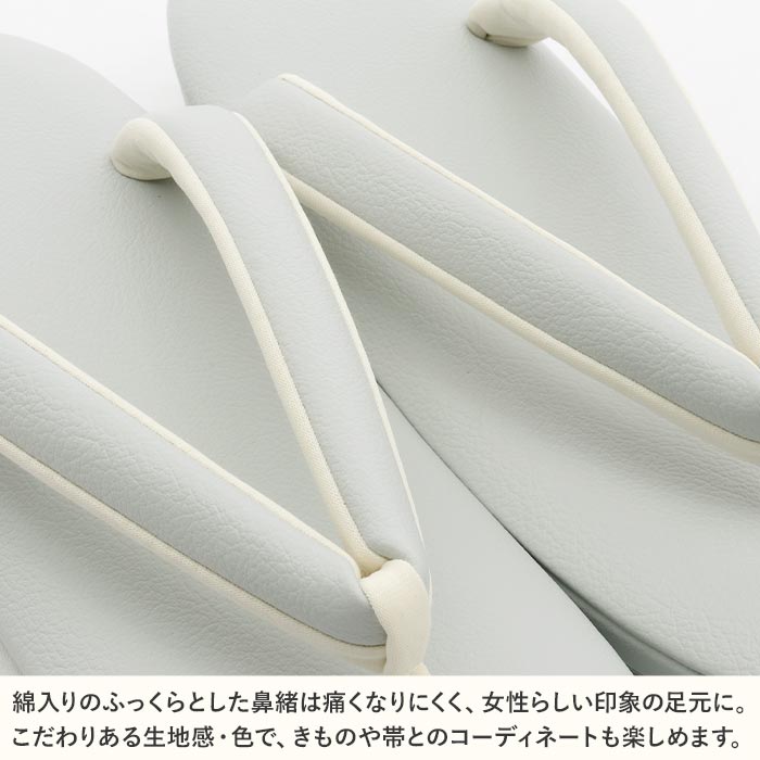 草履レディース女性用ぞうり痛くないカジュアル歩きやすい普段用