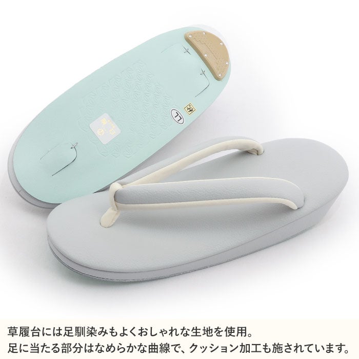 草履レディース女性用ぞうり痛くないカジュアル歩きやすい普段用