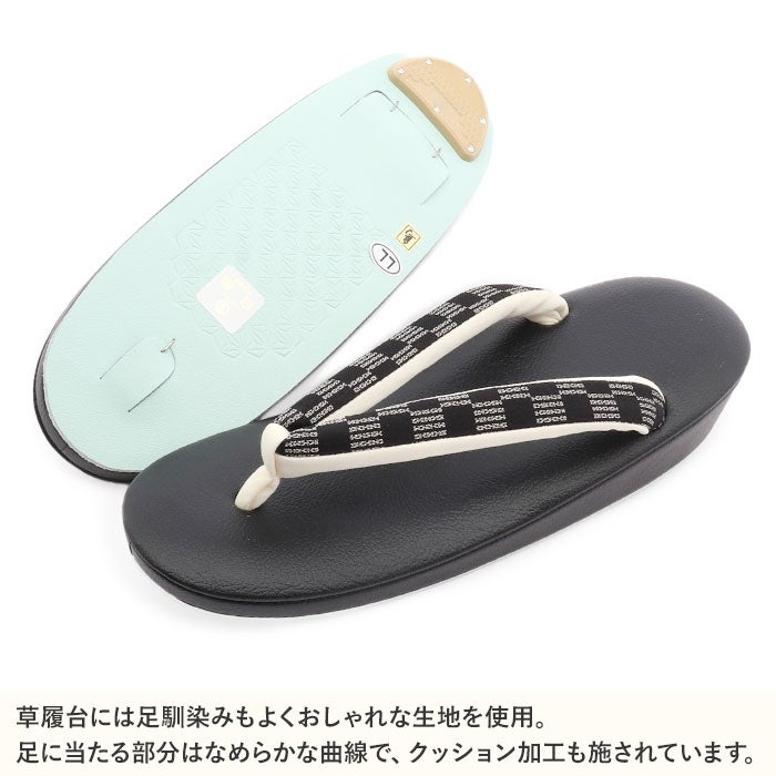 草履レディース女性用ぞうり痛くないカジュアル歩きやすい普段用