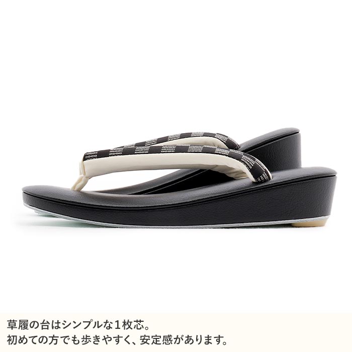 草履レディース女性用ぞうり痛くないカジュアル歩きやすい普段用
