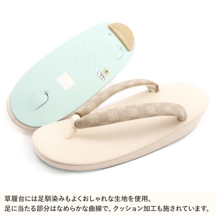 草履レディース女性用ぞうり痛くないカジュアル歩きやすい普段用