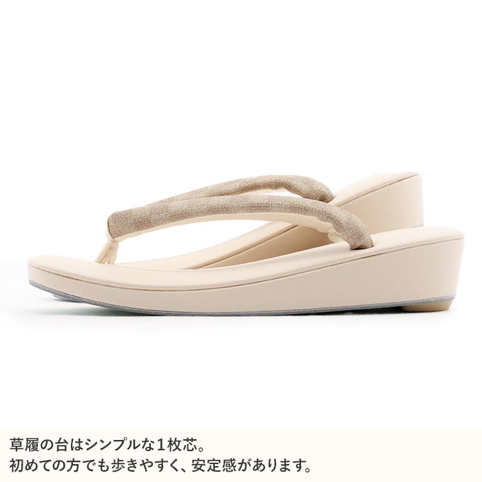 草履レディース女性用ぞうり痛くないカジュアル歩きやすい普段用