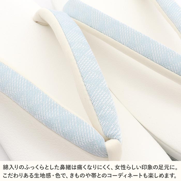 草履レディース女性用ぞうり痛くないカジュアル歩きやすい普段用