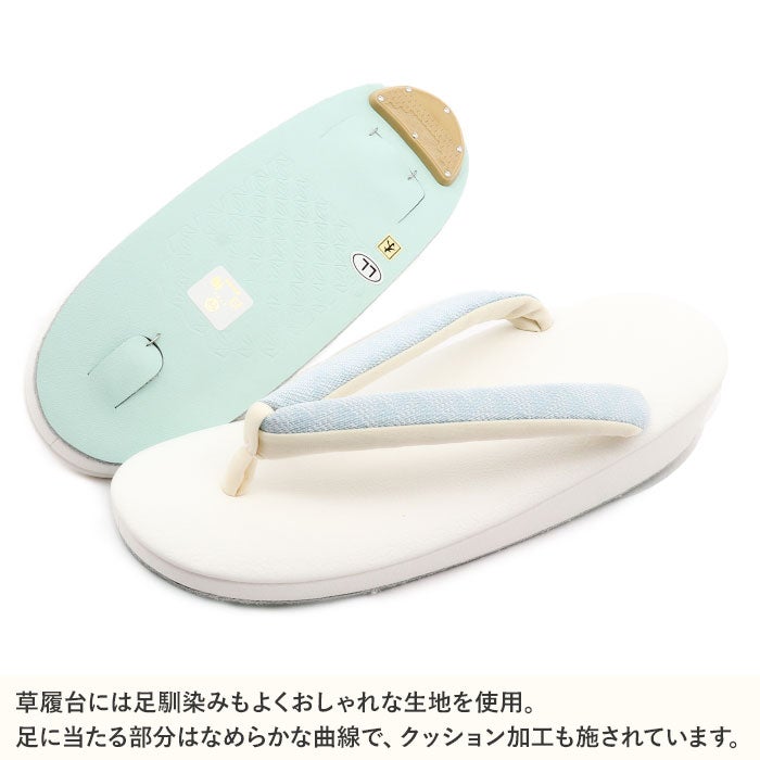 草履レディース女性用ぞうり痛くないカジュアル歩きやすい普段用
