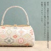 草履バッグセット留袖用訪問着用振袖用草履バッグ紗織沙織MサイズLサイズ金銀ゴールドシルバー2サイズ2カラー雲菱西陣織帯地日本製痛くない黒留袖色留袖振袖卒業袴礼装用フォーマル結婚式ぞうり草履草履バック草履バックセット着物