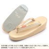 草履バッグセット留袖用訪問着用振袖用草履バッグ紗織沙織MサイズLサイズ金銀ゴールドシルバー2サイズ2カラー雲菱西陣織帯地日本製痛くない黒留袖色留袖振袖卒業袴礼装用フォーマル結婚式ぞうり草履草履バック草履バックセット着物