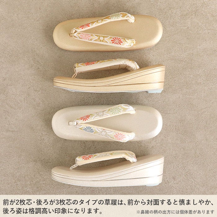 草履バッグセット留袖用訪問着用振袖用草履バッグ紗織沙織MサイズLサイズ金銀ゴールドシルバー2サイズ2カラー雲菱西陣織帯地日本製痛くない黒留袖色留袖振袖卒業袴礼装用フォーマル結婚式ぞうり草履草履バック草履バックセット着物