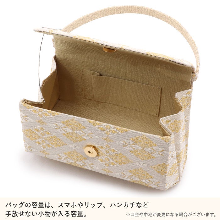 草履バッグセット留袖用訪問着用草履バッグ世美庵SMLLLサイズ金銀ゴールドシャンパンゴールドシルバー小さめ大きめ3枚芯七宝花菱織生地かぶせ3枚芯日本製優花緒痛くない黒留袖色留袖礼装用フォーマル結婚式ぞうり草履草履バック着物