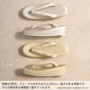 草履バッグセット留袖用訪問着用草履バッグ世美庵SMLLLサイズ金銀ゴールドシャンパンゴールドシルバー小さめ大きめ3枚芯七宝花菱織生地かぶせ3枚芯日本製優花緒痛くない黒留袖色留袖礼装用フォーマル結婚式ぞうり草履草履バック着物