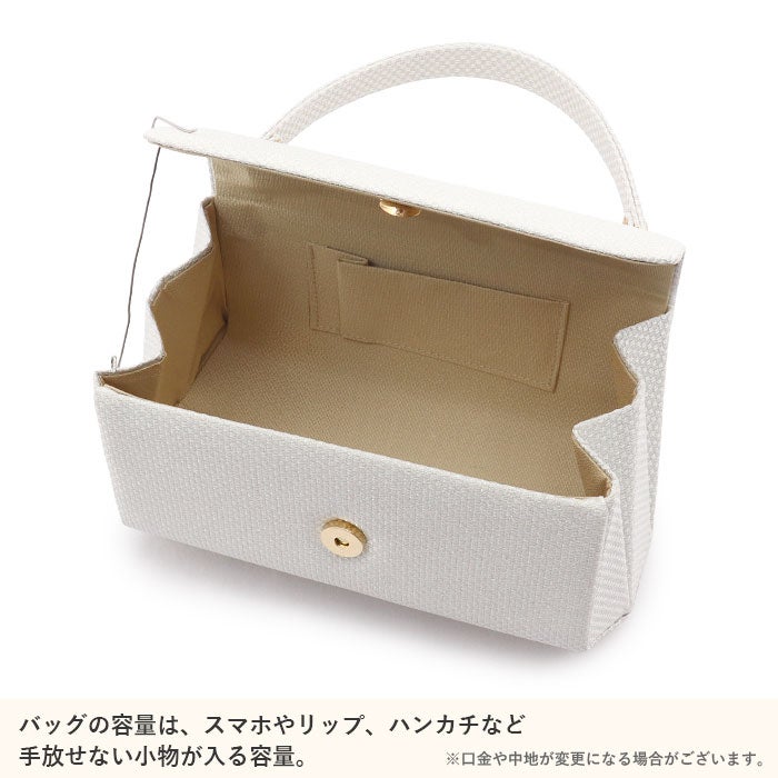 草履バッグセット留袖用訪問着用草履バッグ華三彩MサイズLサイズ金銀ゴールドシルバー市松格子織生地2色展開かぶせ2枚芯日本製優花緒痛くない黒留袖色留袖礼装用フォーマル結婚式ぞうり草履草履バック着物