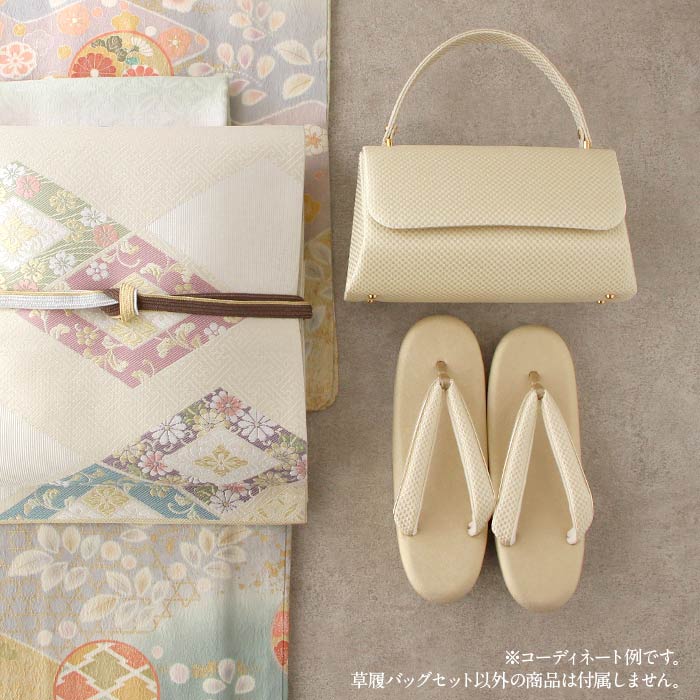 草履バッグセット留袖用訪問着用草履バッグ華三彩MサイズLサイズ金銀ゴールドシルバー市松格子織生地2色展開かぶせ2枚芯日本製優花緒痛くない黒留袖色留袖礼装用フォーマル結婚式ぞうり草履草履バック着物