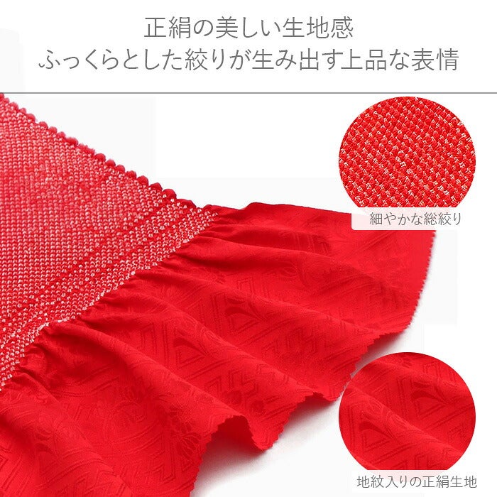 帯締め帯揚げセット2点セット成人式振袖用正絹総絞り鹿の子絞り平組桜刺繍黄緑赤日本製メール便対応可振袖卒業袴振り袖ママ振おしゃれはたち結婚式帯〆帯じめ帯あげおびあげ絹お洒落コーデ済み迷わない