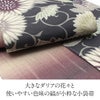 半幅帯帯リバーシブル正絹染帯日本製彩凛花