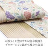 半幅帯帯リバーシブル正絹染帯日本製彩凛花