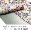 半幅帯帯リバーシブル正絹染帯日本製彩凛花