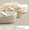 草履留袖用訪問着用レディースML2サイズ金銀白道長取り金ちらし銀ちらし本革皮革2の3枚芯日本製痛くない歩きやすい女性黒留袖色留袖礼装用フォーマル結婚式ぞうり草履着物草履単品草履だけ金たたき銀たたき本皮