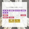 草履留袖用訪問着用レディースML2サイズ金銀白道長取り金ちらし銀ちらし本革皮革2の3枚芯日本製痛くない歩きやすい女性黒留袖色留袖礼装用フォーマル結婚式ぞうり草履着物草履単品草履だけ金たたき銀たたき本皮