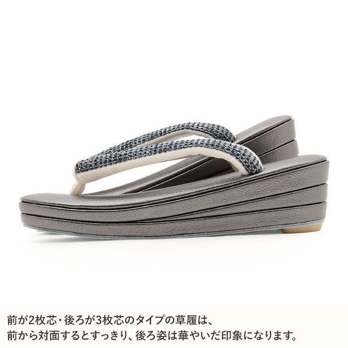 草履レディース女性用ぞうり痛くないカジュアル歩きやすい普段用