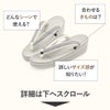 礼装用草履