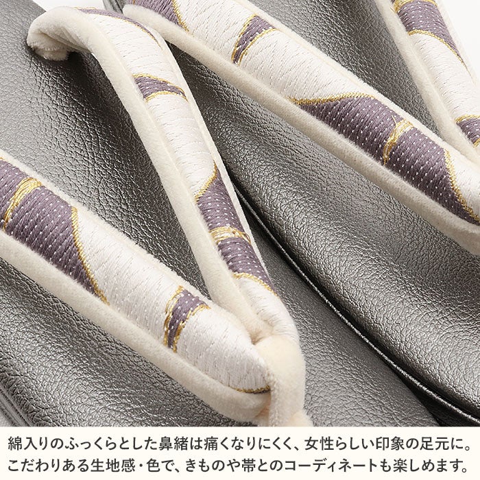 草履レディース女性用ぞうり痛くないカジュアル歩きやすい普段用