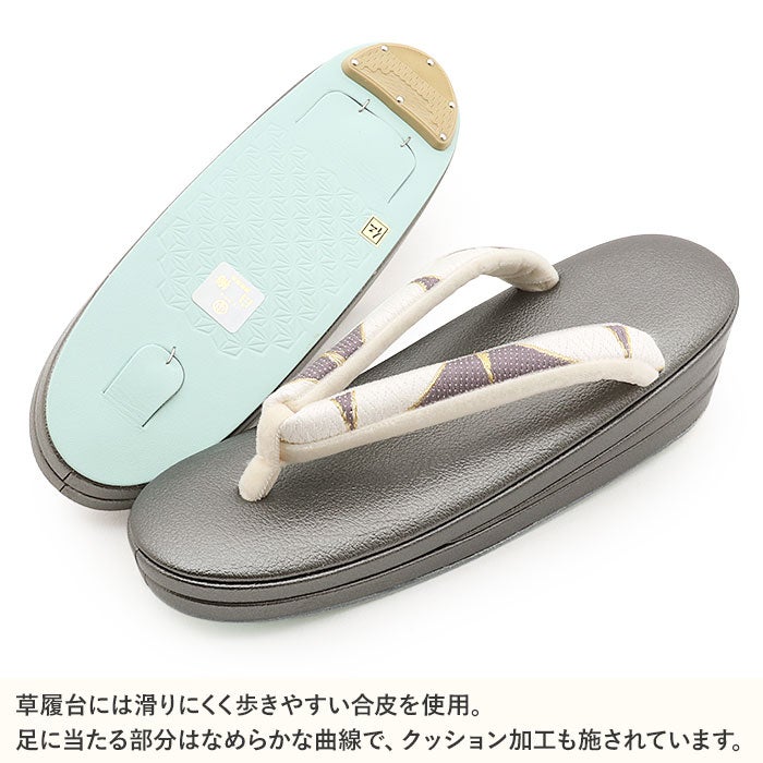 草履レディース女性用ぞうり痛くないカジュアル歩きやすい普段用