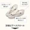 草履レディース女性用ぞうり痛くないカジュアル歩きやすい普段用