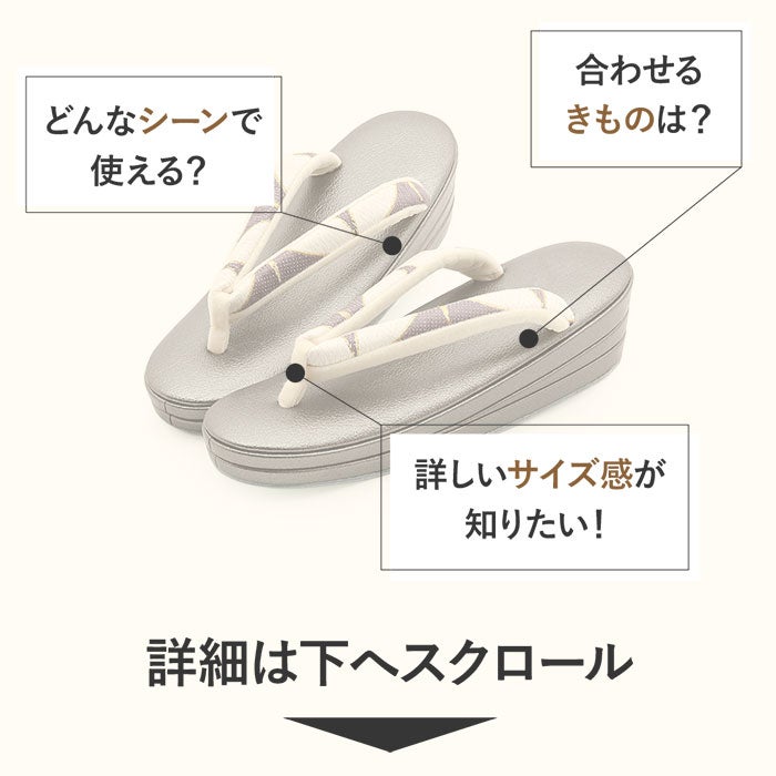 草履レディース女性用ぞうり痛くないカジュアル歩きやすい普段用